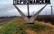 На Харківщині вибухом поранило чоловіка, який намагався розпиляти знайдений боєприпас