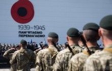 World War II monument damaged in Lviv region