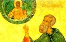 7 травня – день пам'яті святого мученика Сави Стратилата