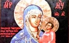 7 травня Православні християни моляться перед образом Пресвятої Богородиці "Молченська"