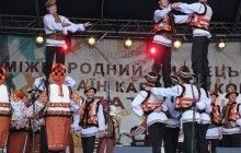 Івано-Франківськ святкує 354-річчя міста