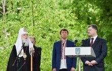 Порошенко відкрив пам'ятник Мазепі: замість російської анафеми гетьману належить справжня українська слава