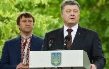 Україна більше не допустить експансії радянської-російської імперської ідеології - Порошенко