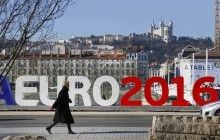 У Харкові до Євро-2016 відкриється найбільша фан-зона в Україні