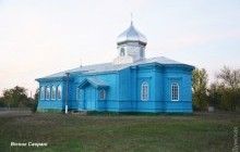 В Одесской области сгорела церковь