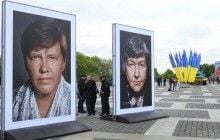 Порошенко открыл фотовыставку "Матери Героев" (фото)