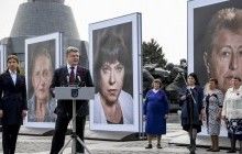 Порошенко в День памяти и примирения: весь цивилизованный мир стремится, чтобы трагедия не повторилась
