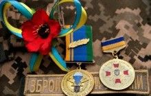 В Тернополе почтили погибших во Второй мировой войне