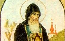 10 мая – день памяти преподобного Стефана, игумена Печерского, епископа Владимиро-Волынского