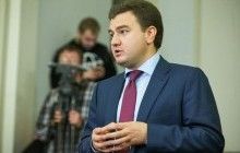 "Видродження" хочет направить внеплановые поступления в бюджет на увеличение соцстандартов