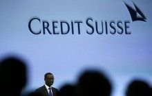 Швейцарський Credit Suisse почав рік із квартальним збитком вперше з 2008 року