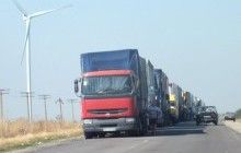 Молдова опублікувала постанову про обмеження імпорту українських товарів
