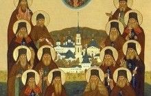 12 cоветов афонских старцев для тех, кто живет в миру