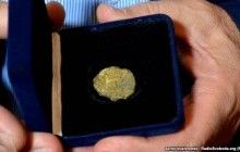 В Украину вернули печать князя Святослава