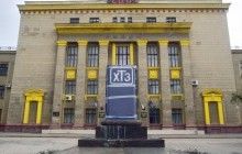 Австрийский совладелец ХТЗ ищет защиты у министра экономики