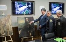 Українські прикордонники знайшли викрадені в Італії 17 картин старовинних майстрів