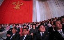 У Північній Кореї відбувся перший за 36 років з'їзд правлячої партії (фоторепортаж)