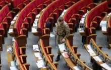 Более 70% украинцев считают, что ситуация в стране развивается в неправильном направлении - опрос