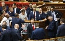 Рада сегодня рассмотрит создание ВСК по стабилизации социально-экономической ситуации на Донбассе (событие завершено)