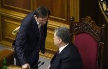 Замена Шокину: как отреагировали соцсети на Луценко-генпрокурора