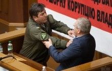 Засідання Ради закрили через сутичку між Тимошенком і Вілкулом, який виступав російською (фото)