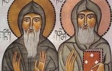 Афонські святі Іоанн і Євфимій Іверські: батько і син (рос.)