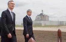 Frankfurter Rundschau: Система ПРО НАТО у Східній Європі: "Занадто дорого і неефективно"