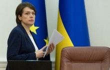 В Гриневич создали платформу для освещения школьной реформы