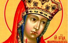 14 мая православные христиане почитают образ Пресвятой Богородицы "Андрониковской"