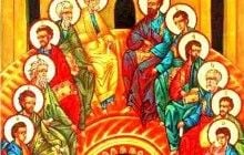 15 мая католики и лютеране празднуют Пятидесятницу - Сошествие Святого Духа