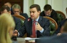 В госбюджете уже летом не хватит средств для субсидий на услуги ЖКХ - нардеп