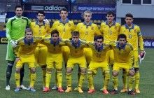 Стал известен состав украинской "молодежки" на матч Евро-2017 и Мемориал Лобановского
