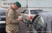 Контрольний пункт "Новотроїцьке" в повному обсязі відновив роботу