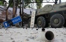 У Дніпропетровську завершують підготовку вуличної експозиції майбутнього музею АТО (фоторепортаж)