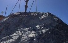 Українці прочитали молитву за мир на вершині Святої Гори Афон