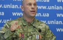 "Для меня повышение - это окоп": Скандальный Кива решил вернуться в АТО