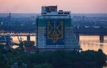 У Дніпропетровській облраді сподіваються на переголосування ВР, якщо нова назва міста не приживеться