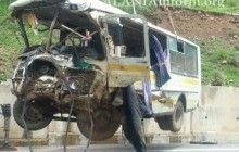 У Південній Осетії автобус з військовими ЗС Росії впав у прірву, є жертви (відео)