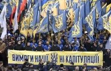 "Вимога нації - ні капітуляції!": "Азовці" оголосили про завершення маршу, поліція не знімає кордони (фото)