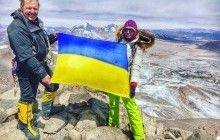 Впервые Эверест покорила украинка (фото)