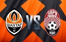 ФФУ безкоштовно розповсюджує квитки на фінал Кубка України в регіональних федераціях