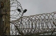 СИЗО в обмен на землю