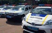 В трех городах Луганской области появилась патрульная полиция (фото)
