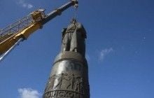 На Дніпропетровщині завершено процес декомунізації – ОДА