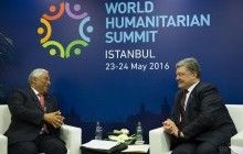 Порошенко призывает Португалию поддержать направление вооруженной полицейской миссии ОБСЕ на Донбасс
