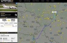 Plane with GRU officers on board lands at Vnukovo
