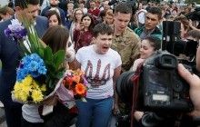 Європейські політики привітали повернення Савченко, закликавши Росію звільнити інших політичних в’язнів