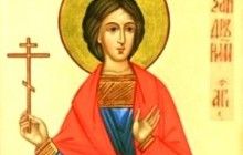 26 мая – день памяти святого мученика Александр Римского
