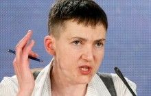 Савченко предложила Путину отцепиться от Украины