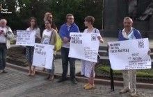 У Харкові активісти закликали писати листи українським політв’язням у РФ (відео)